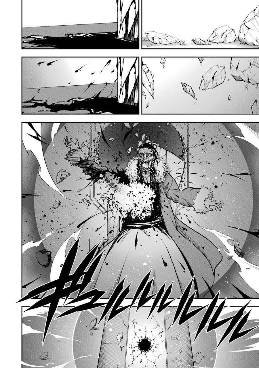 Ragna Crimson Chapter 8 - Page 27