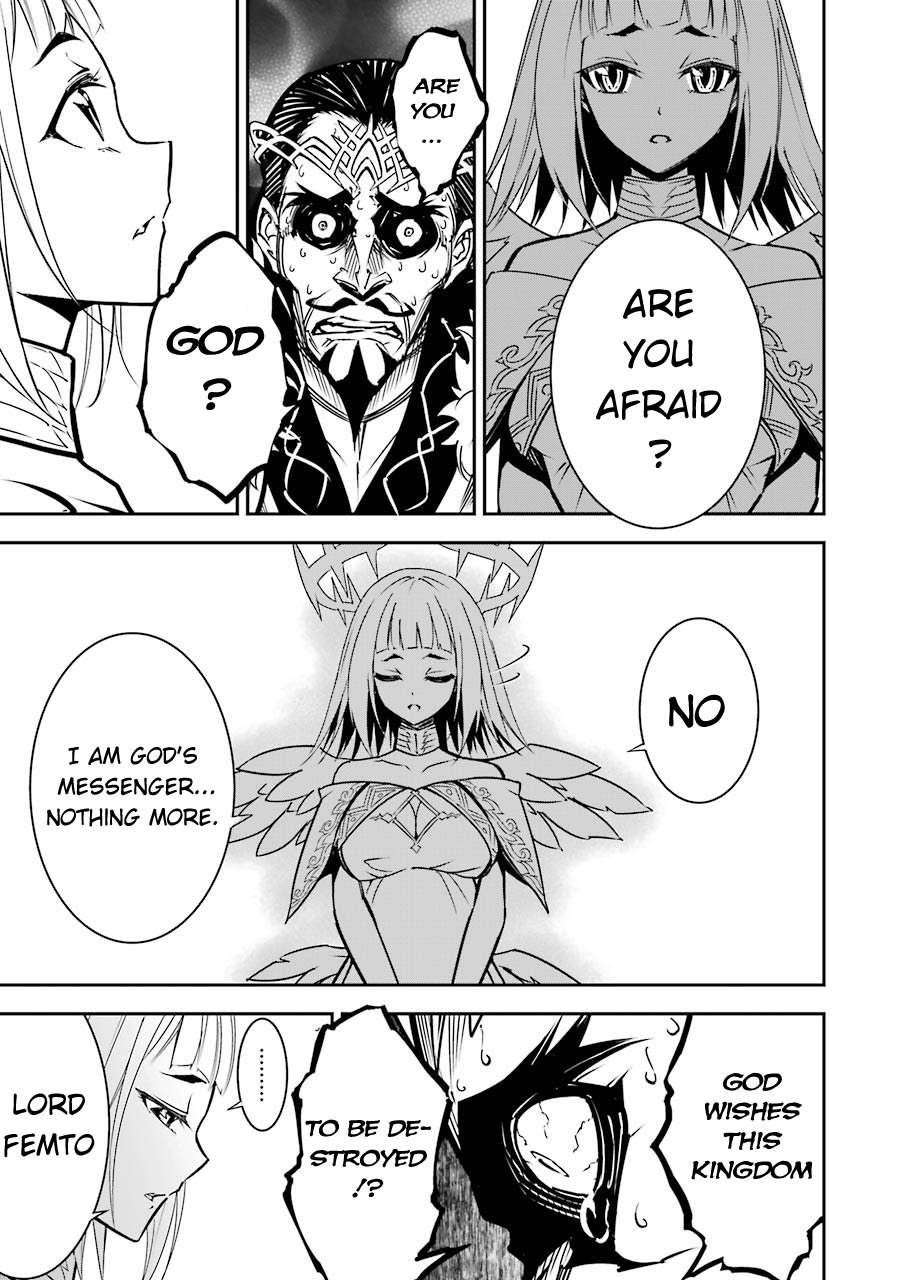 Ragna Crimson Chapter 8 - Page 30