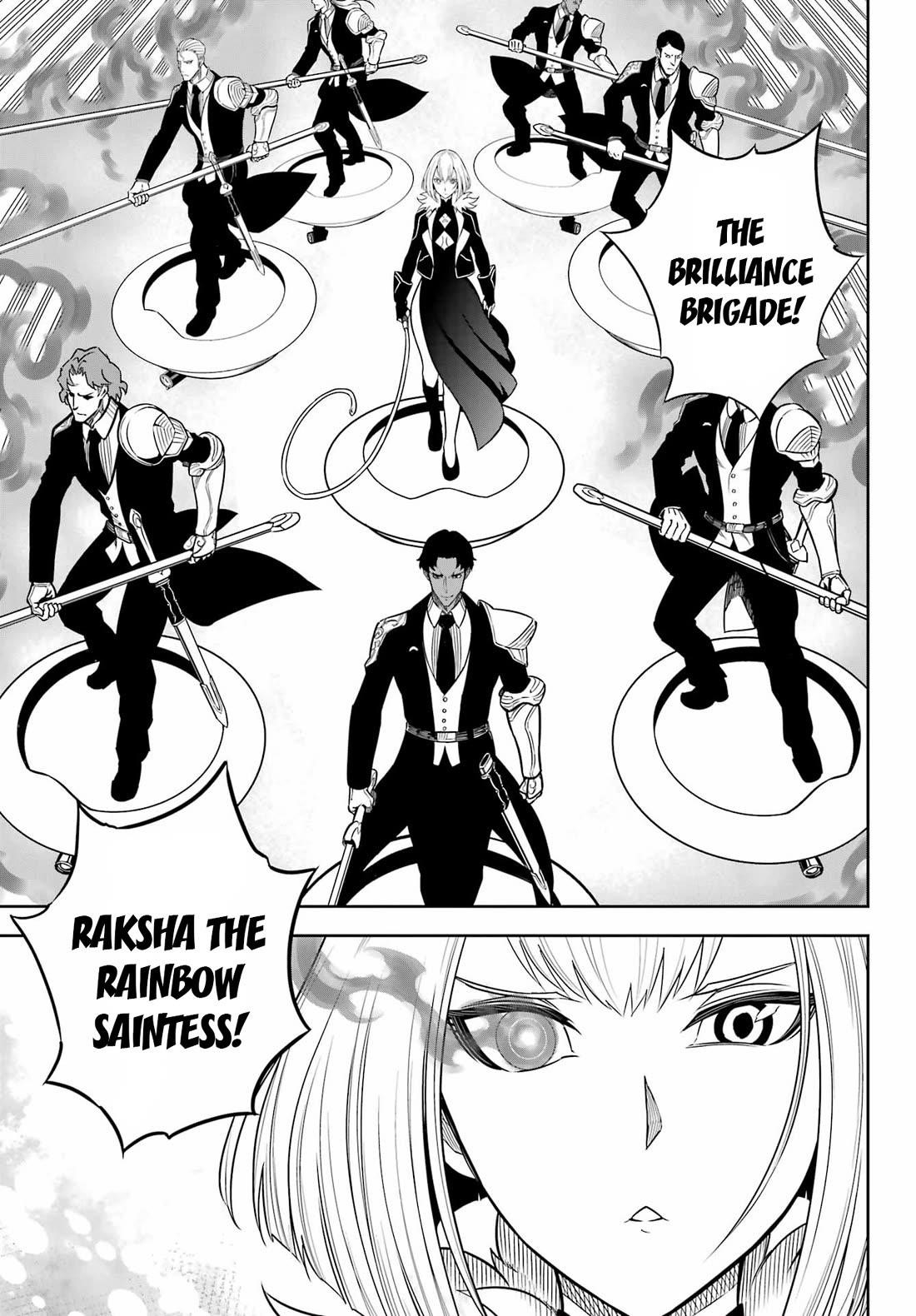 Ragna Crimson Chapter 83 - Page 14