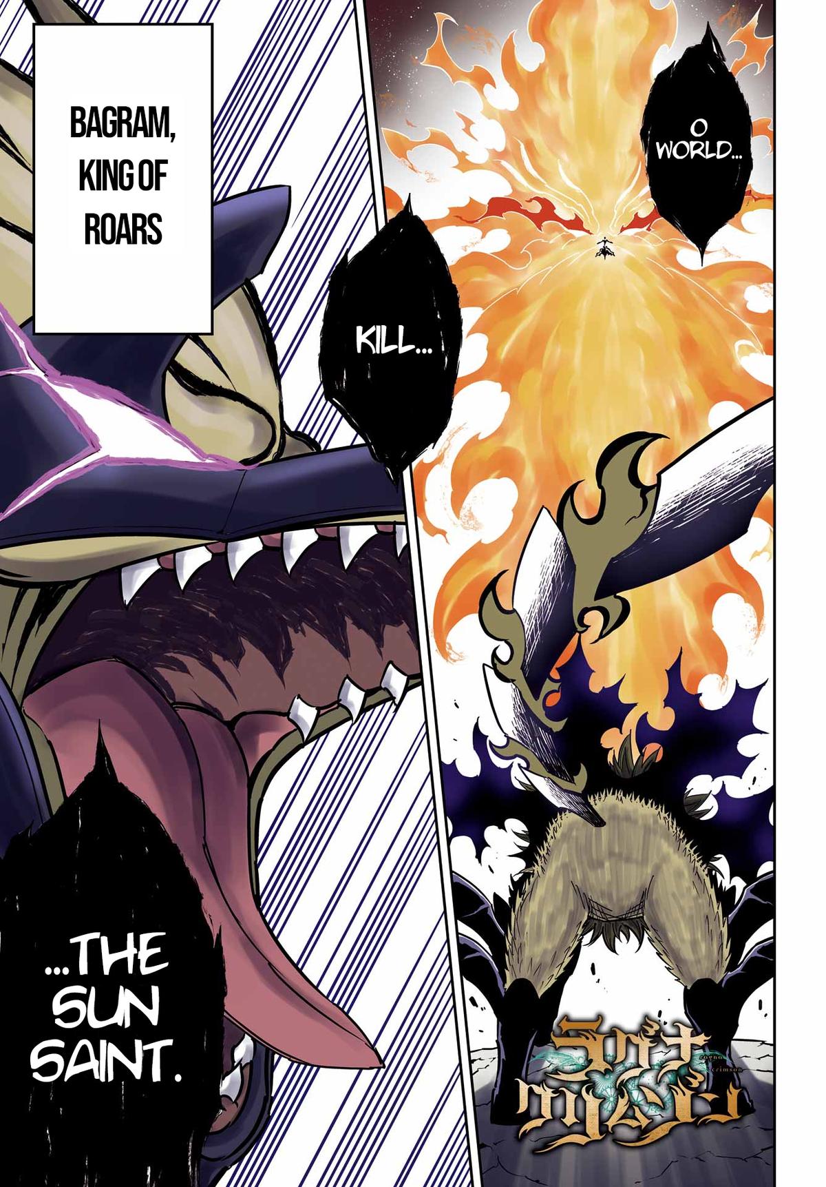 Ragna Crimson Chapter 87 - Page 1