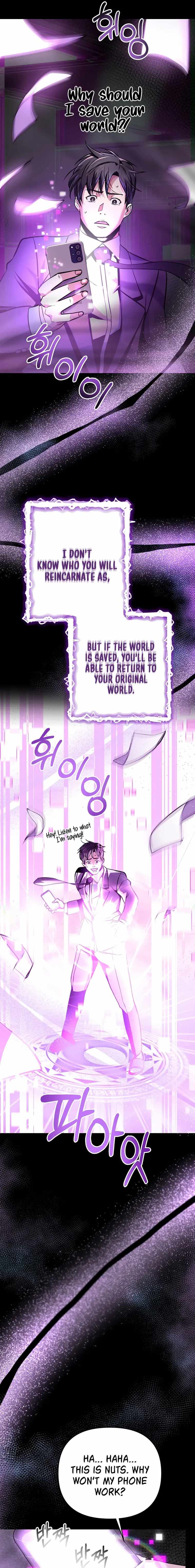 I Became the Mad Emperor Chapter 1 - Page 13