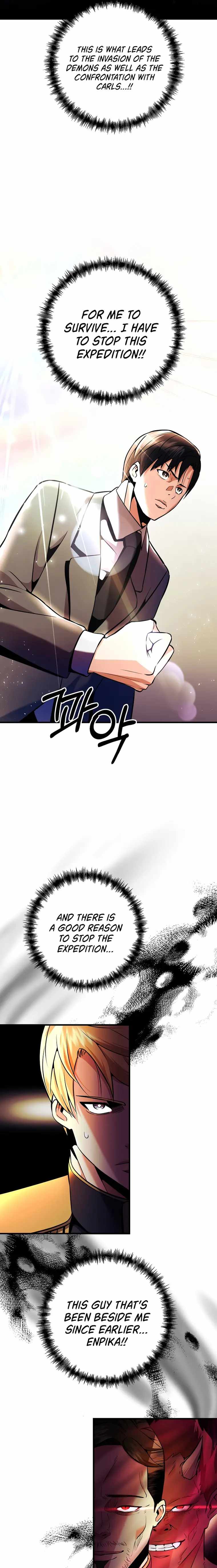 I Became the Mad Emperor Chapter 1 - Page 23