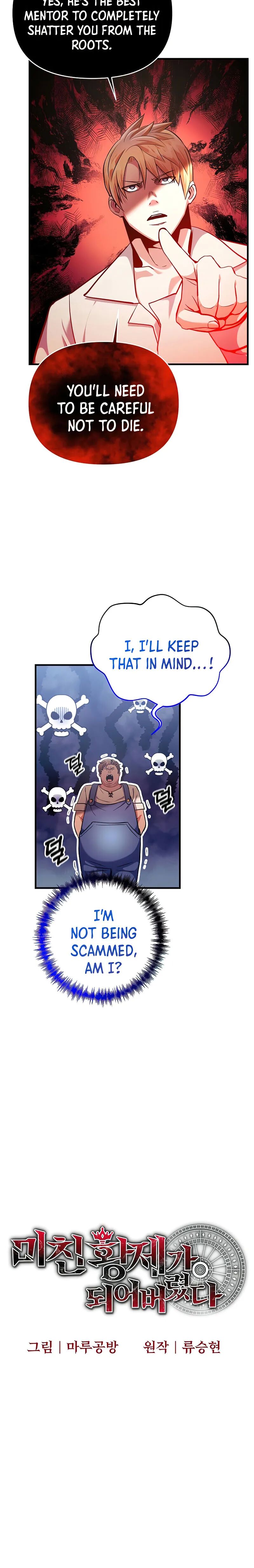 I Became the Mad Emperor Chapter 53 - Page 10