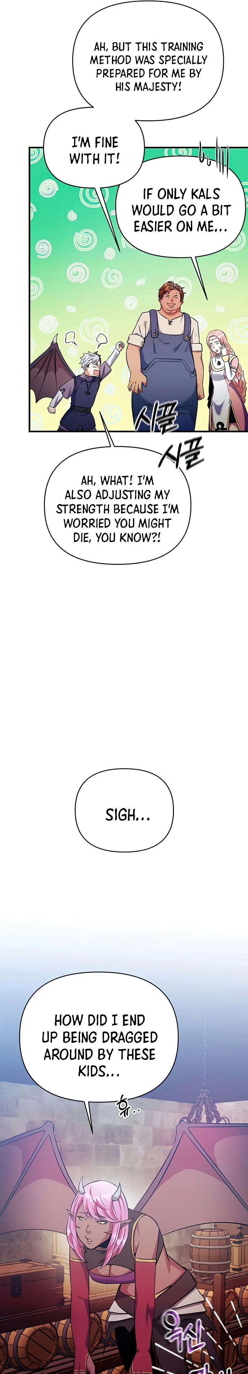 I Became the Mad Emperor Chapter 53 - Page 21