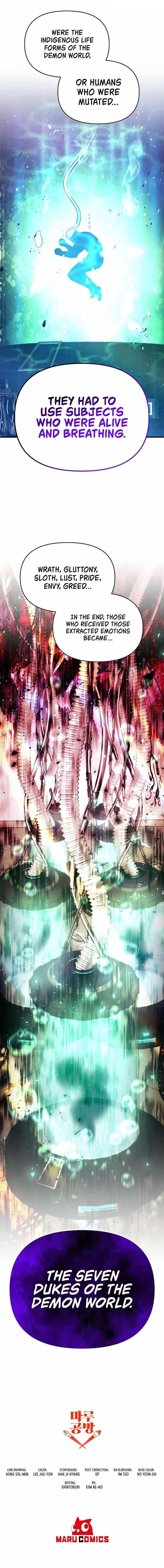 I Became the Mad Emperor Chapter 59 - Page 16