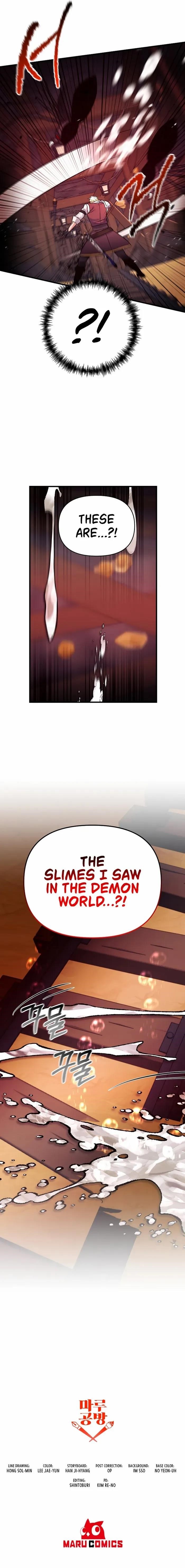 I Became the Mad Emperor Chapter 68 - Page 14