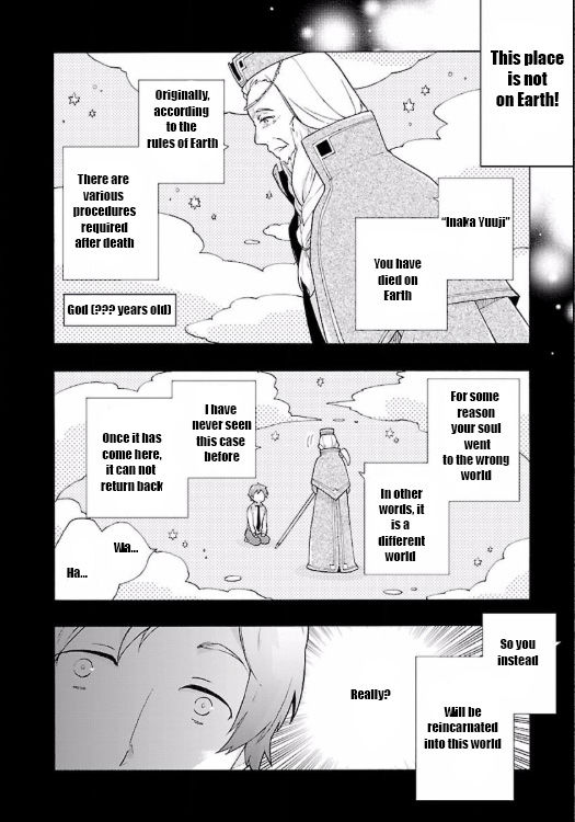 Tensei Shite Inaka de slowlife wo Okuritai Chapter 1 - Page 10