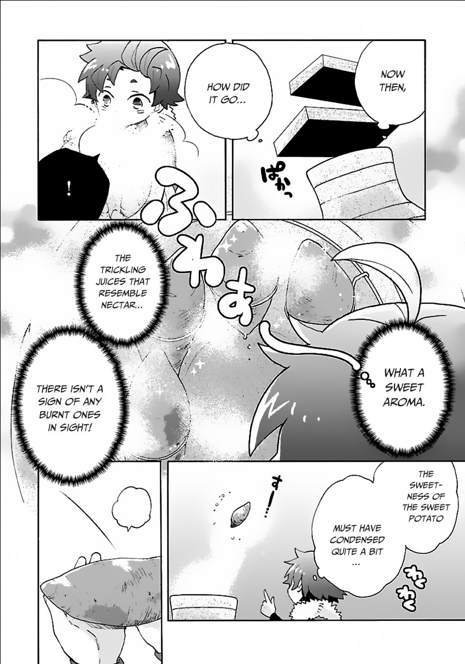 Tensei Shite Inaka de slowlife wo Okuritai Chapter 22 - Page 23