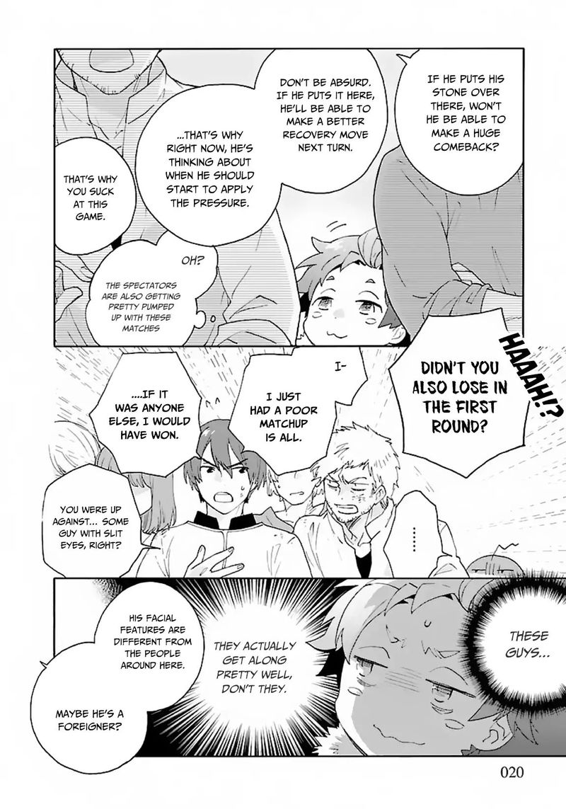 Tensei Shite Inaka de slowlife wo Okuritai Chapter 23 - Page 20