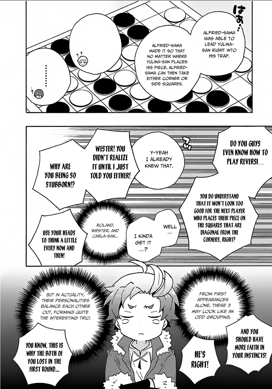 Tensei Shite Inaka de slowlife wo Okuritai Chapter 24 - Page 16