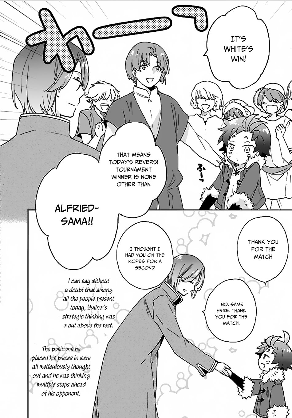 Tensei Shite Inaka de slowlife wo Okuritai Chapter 24 - Page 18