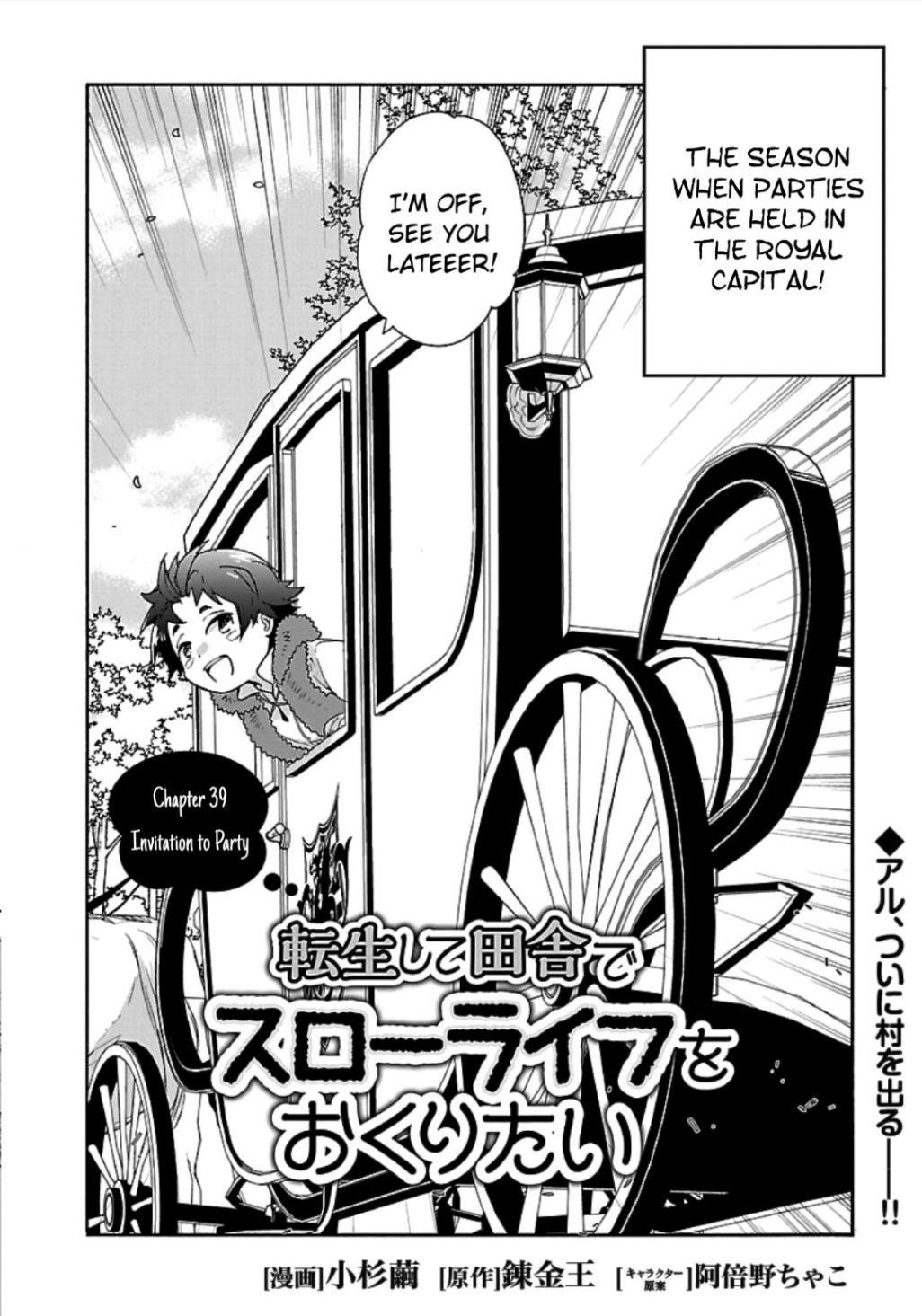 Tensei Shite Inaka de slowlife wo Okuritai Chapter 39 - Page 2