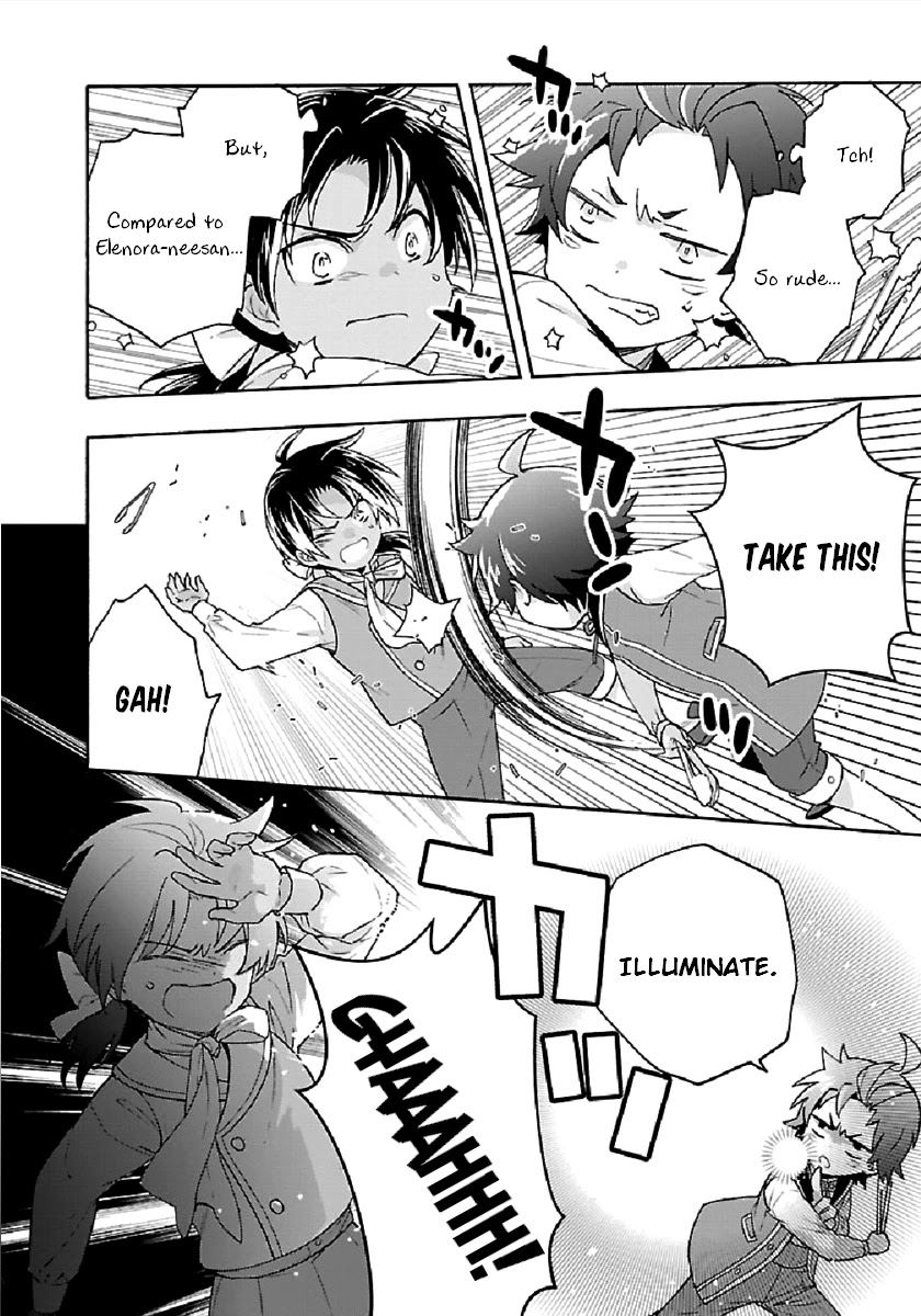 Tensei Shite Inaka de slowlife wo Okuritai Chapter 42 - Page 14
