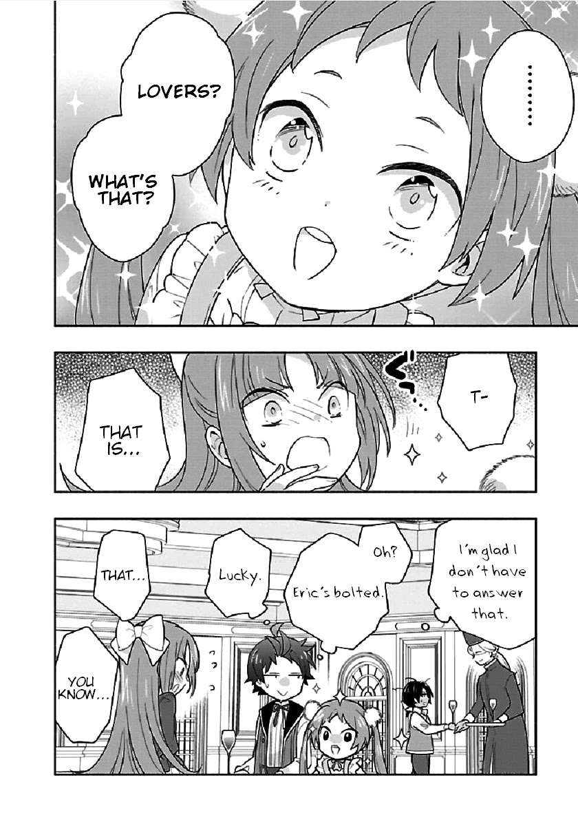 Tensei Shite Inaka de slowlife wo Okuritai Chapter 43 - Page 16