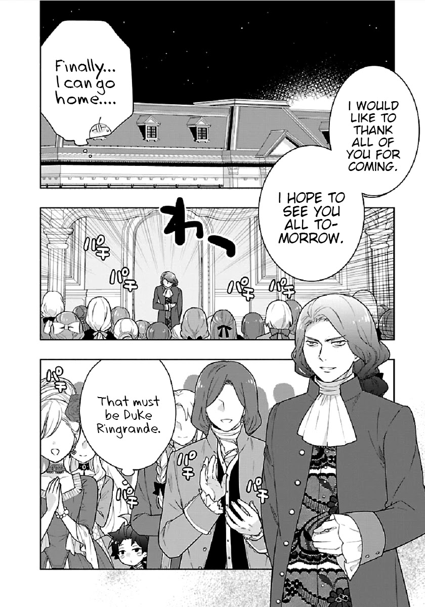 Tensei Shite Inaka de slowlife wo Okuritai Chapter 44 - Page 2