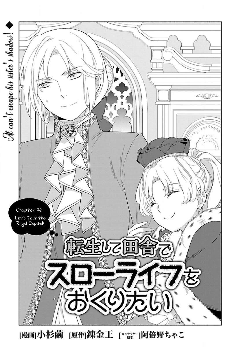 Tensei Shite Inaka de slowlife wo Okuritai Chapter 46 - Page 1