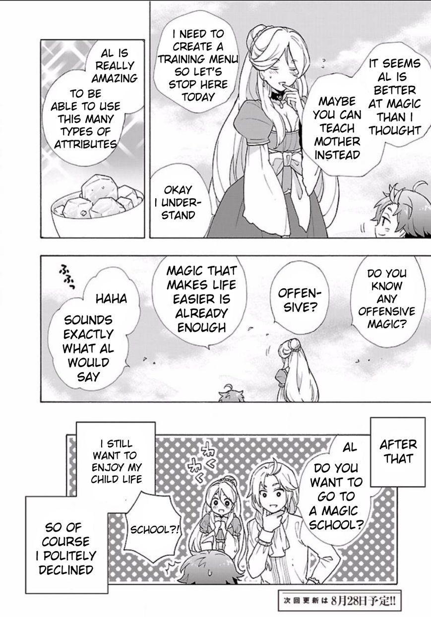 Tensei Shite Inaka de slowlife wo Okuritai Chapter 5 - Page 12