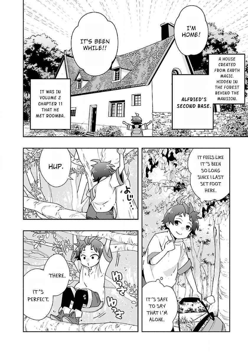 Tensei Shite Inaka de slowlife wo Okuritai Chapter 55 - Page 2