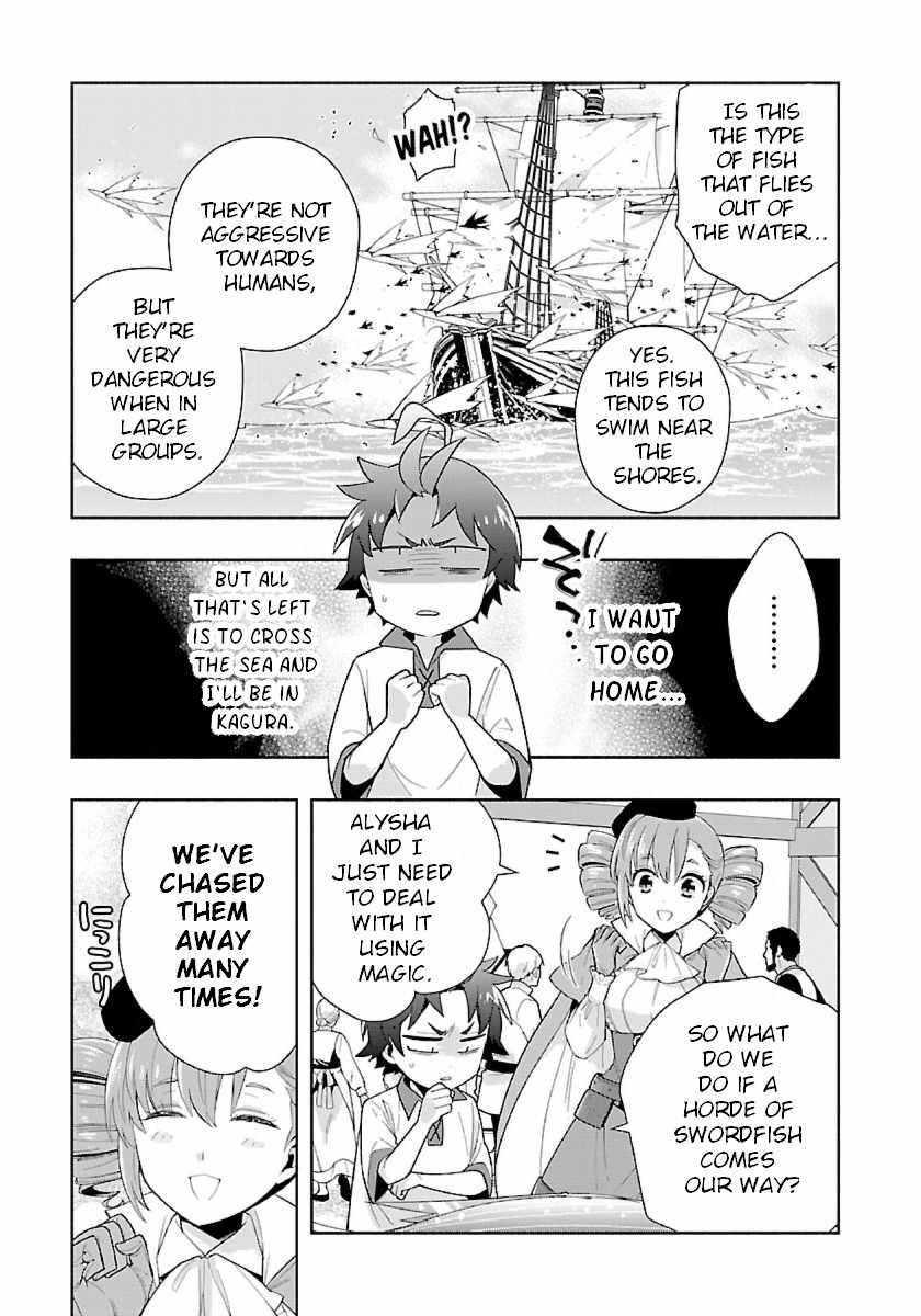 Tensei Shite Inaka de slowlife wo Okuritai Chapter 69 - Page 15