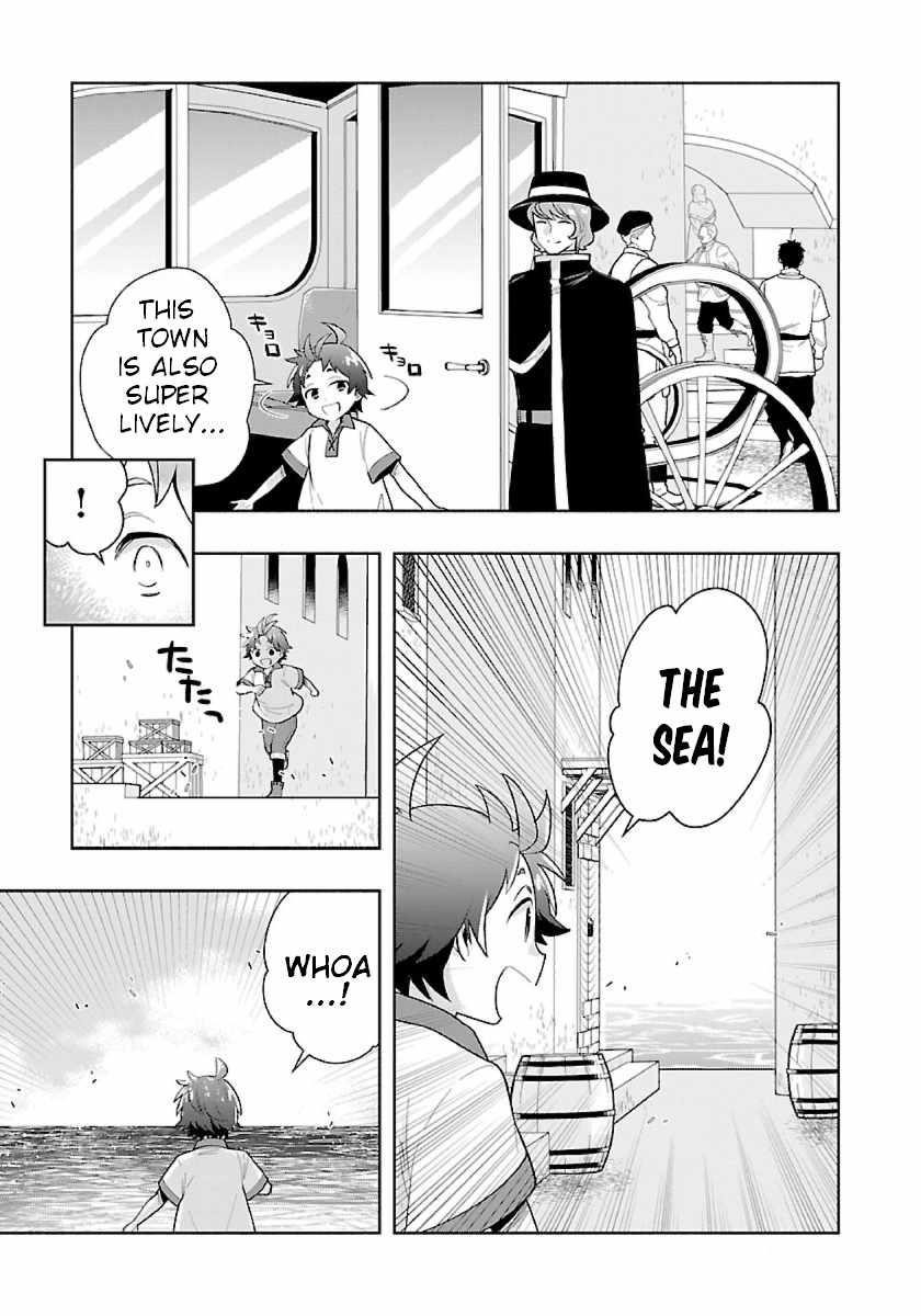 Tensei Shite Inaka de slowlife wo Okuritai Chapter 69 - Page 3