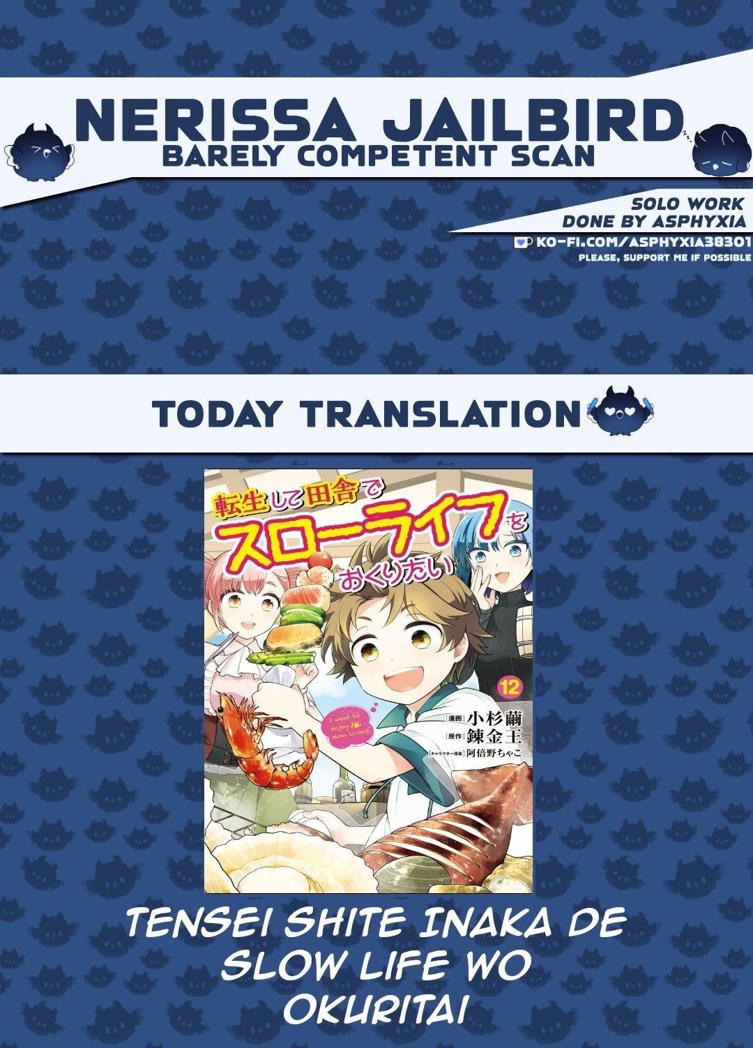 Tensei Shite Inaka de slowlife wo Okuritai Chapter 80 - Page 1