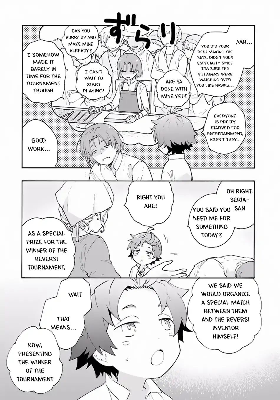 Tensei Shite Inaka de slowlife wo Okuritai Chapter 9 - Page 5