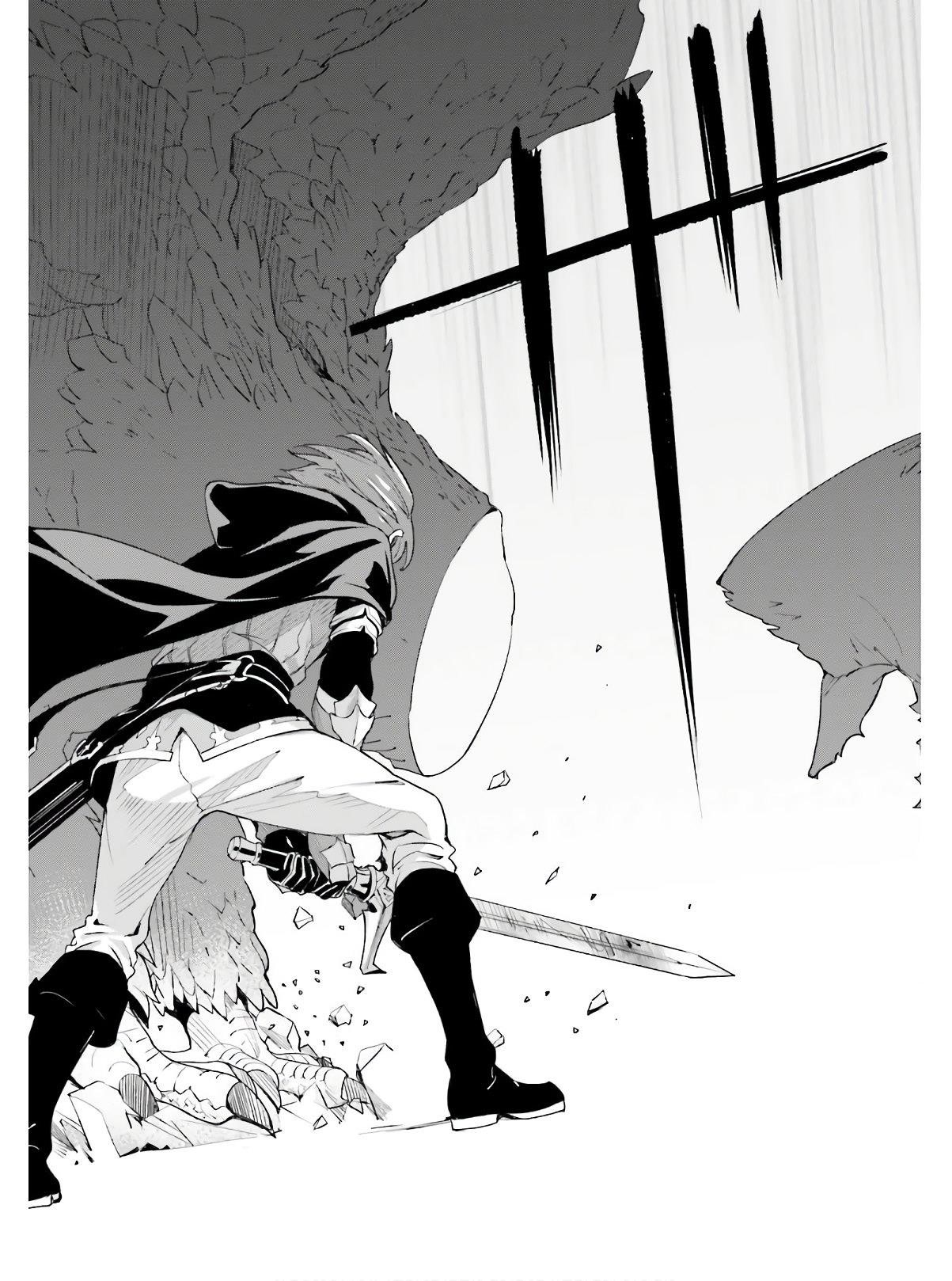 Unnamed Memory Chapter 1.1 - Page 17