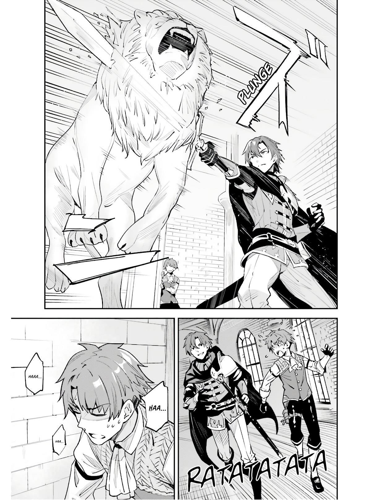 Unnamed Memory Chapter 1.1 - Page 7