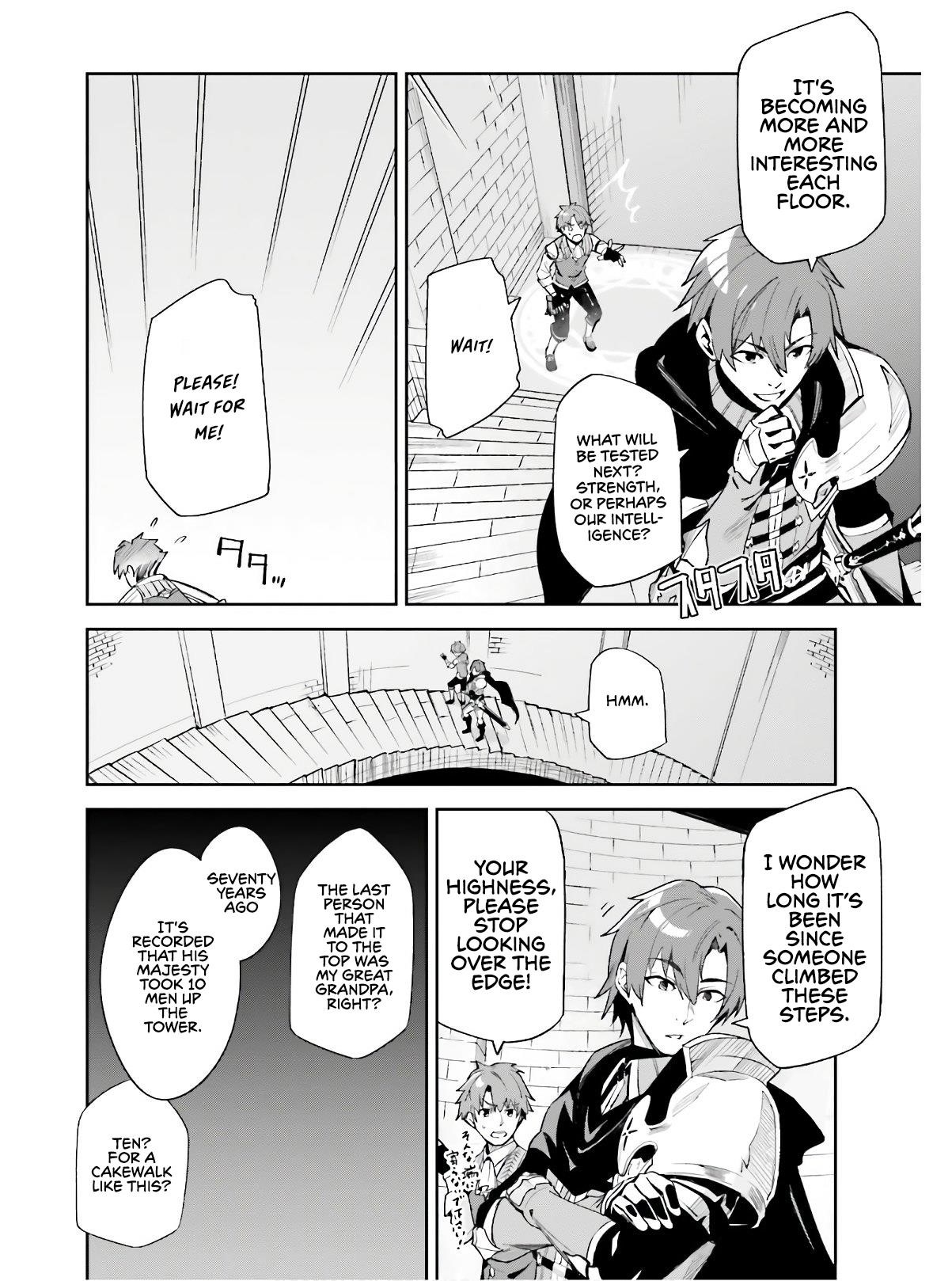 Unnamed Memory Chapter 1.1 - Page 8