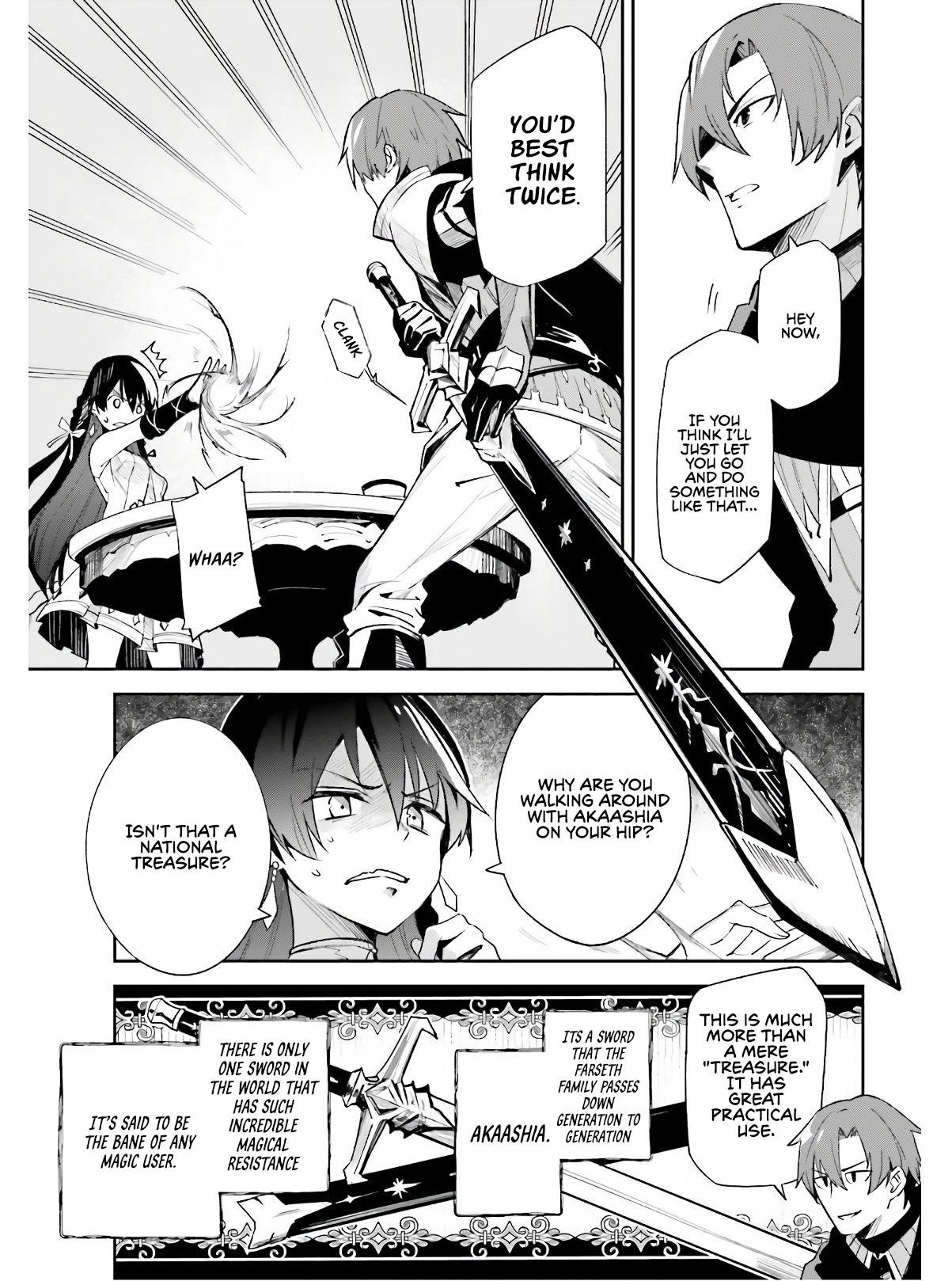 Unnamed Memory Chapter 1.2 - Page 20