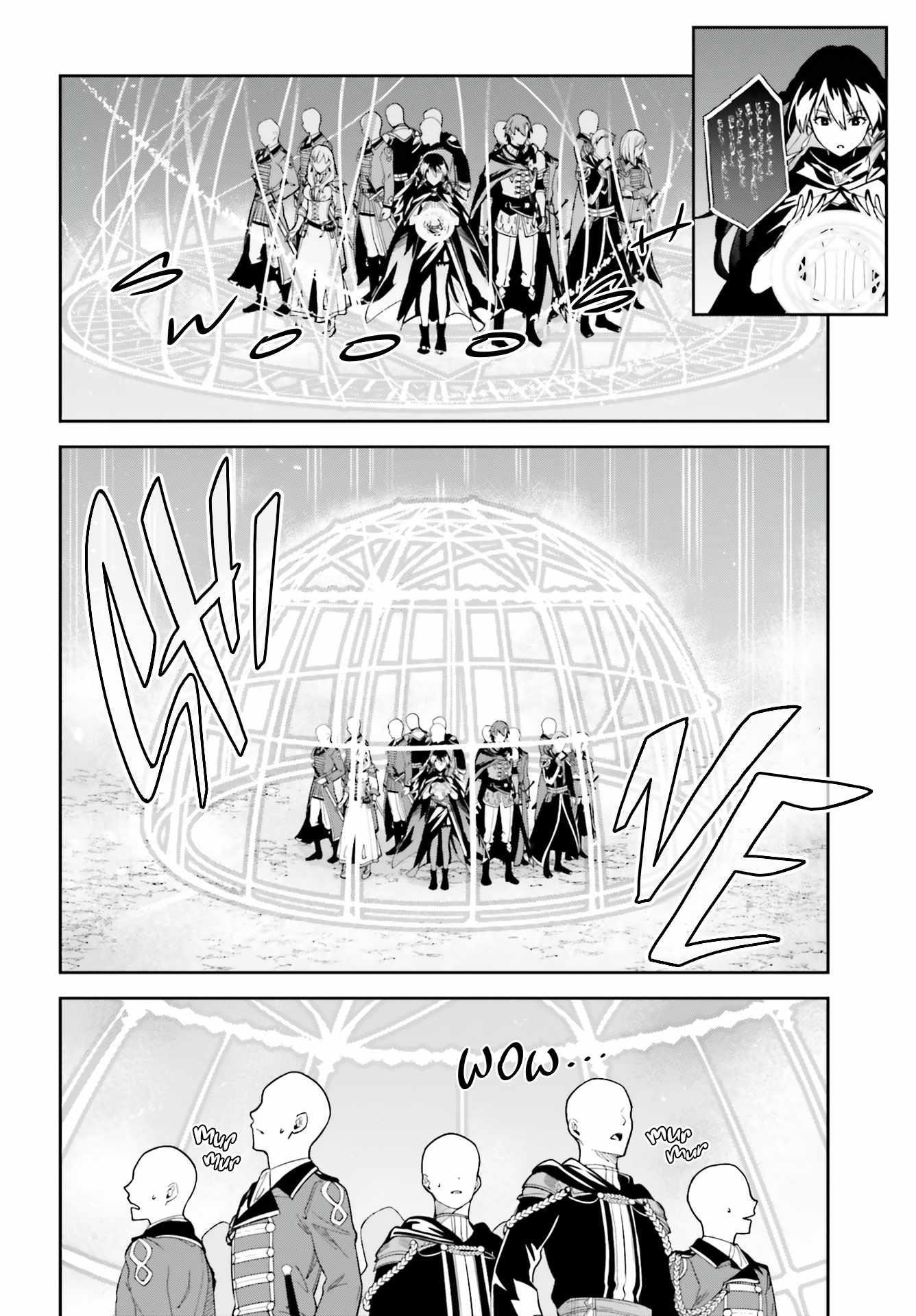 Unnamed Memory Chapter 10 - Page 12