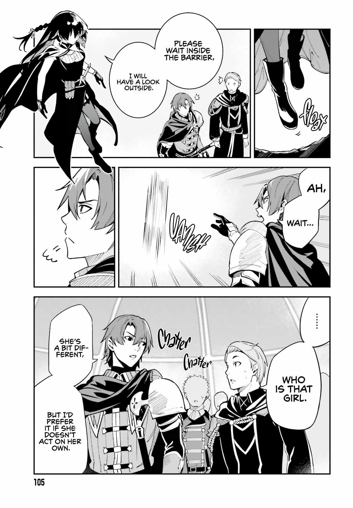 Unnamed Memory Chapter 10 - Page 13