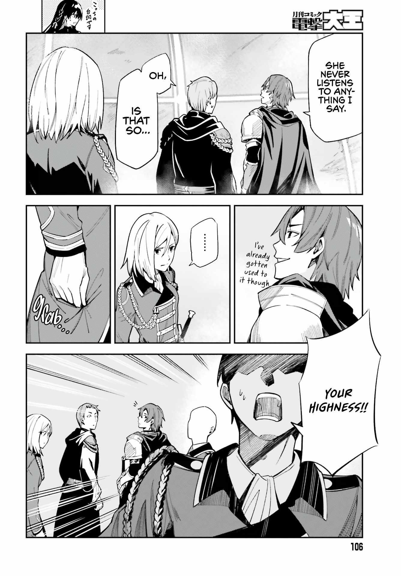 Unnamed Memory Chapter 10 - Page 14