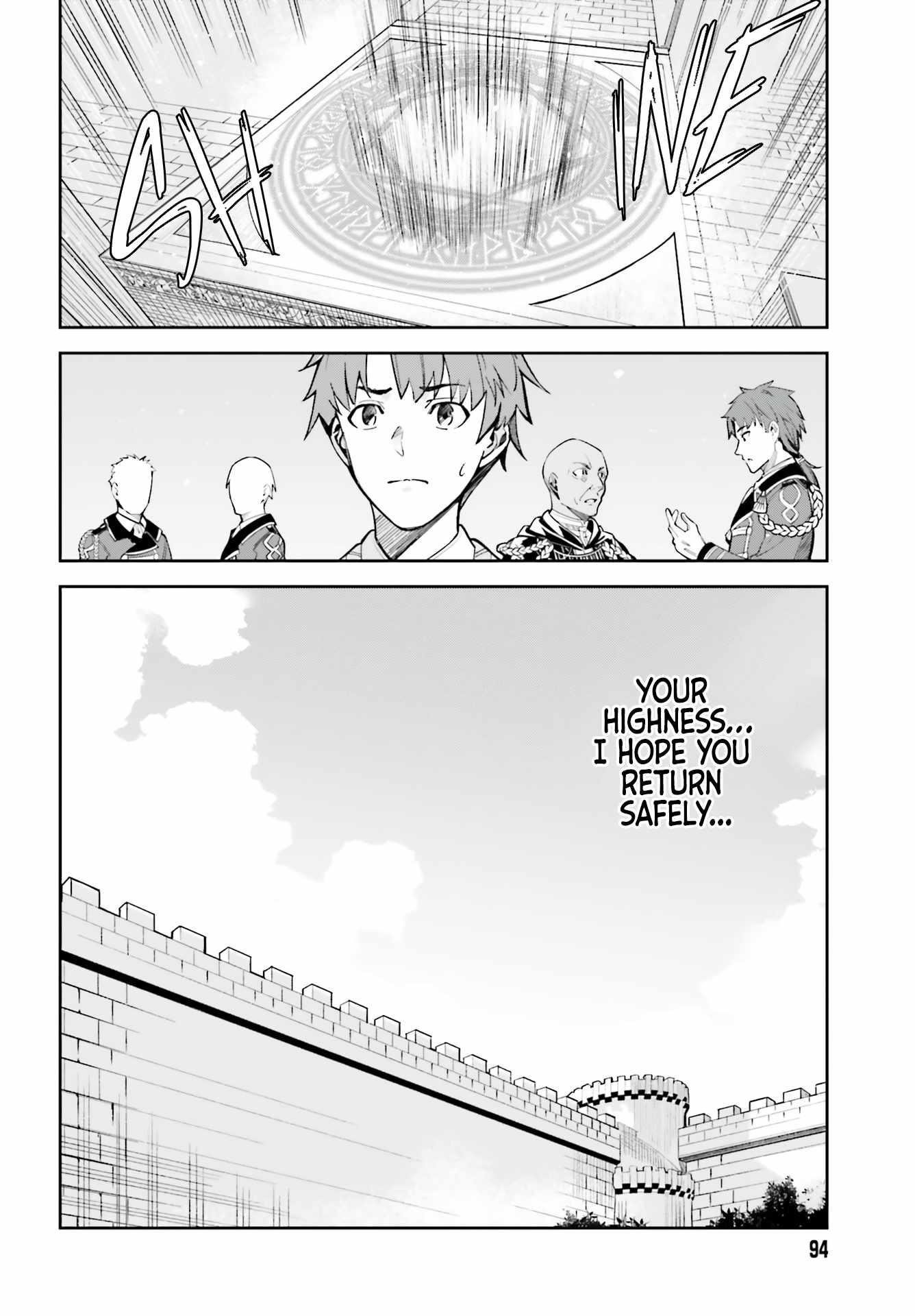 Unnamed Memory Chapter 10 - Page 2