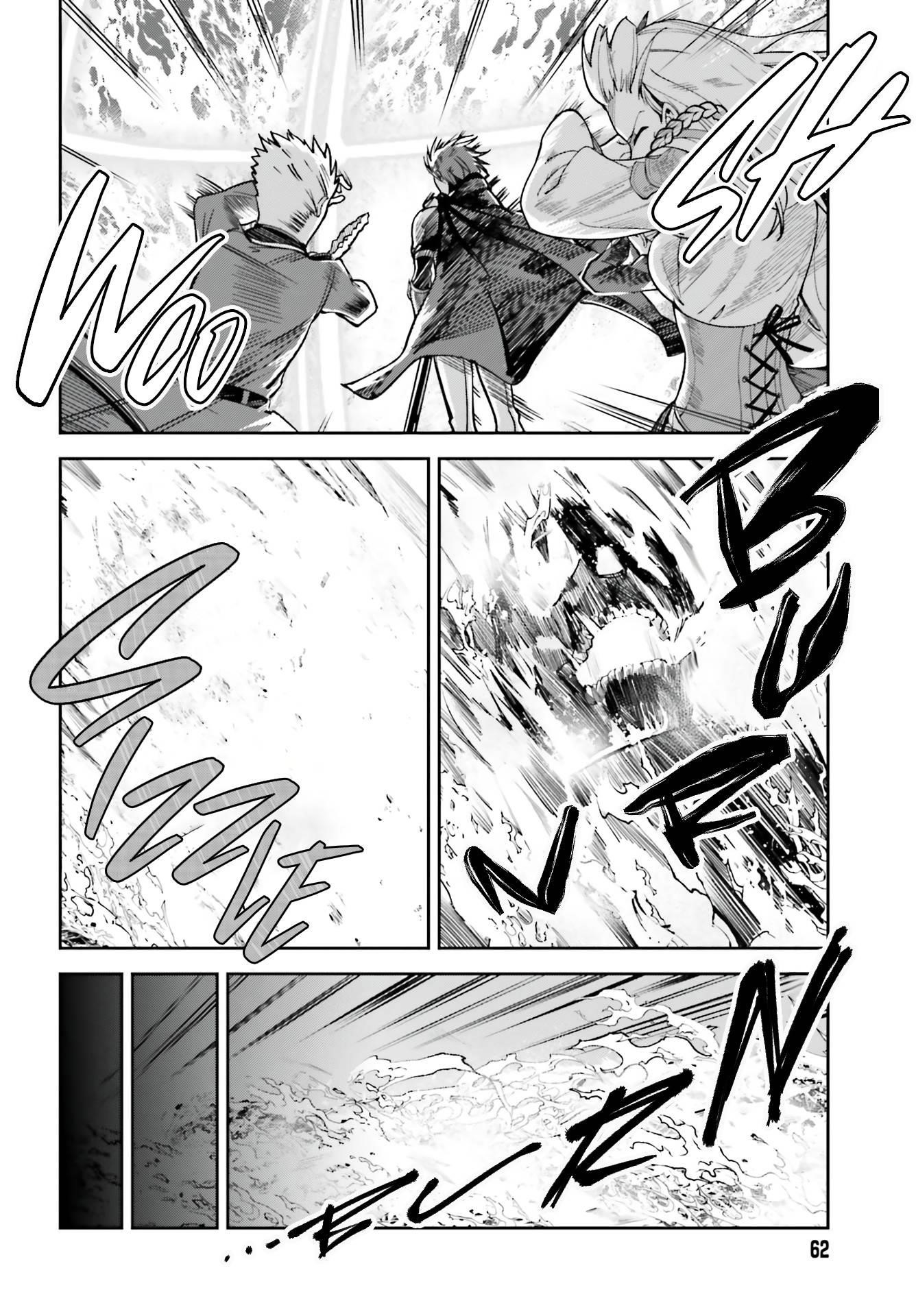 Unnamed Memory Chapter 11 - Page 11