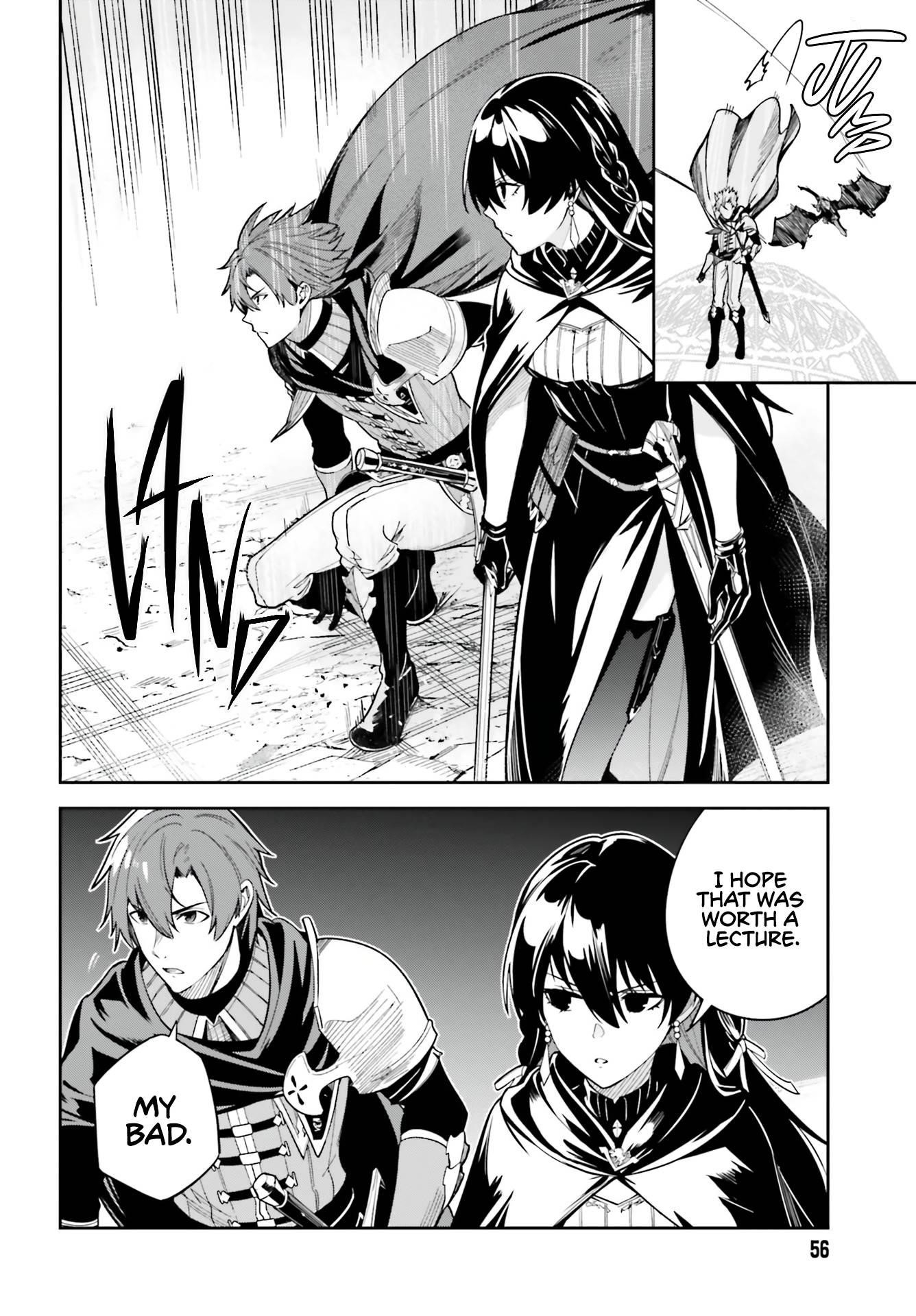 Unnamed Memory Chapter 11 - Page 6