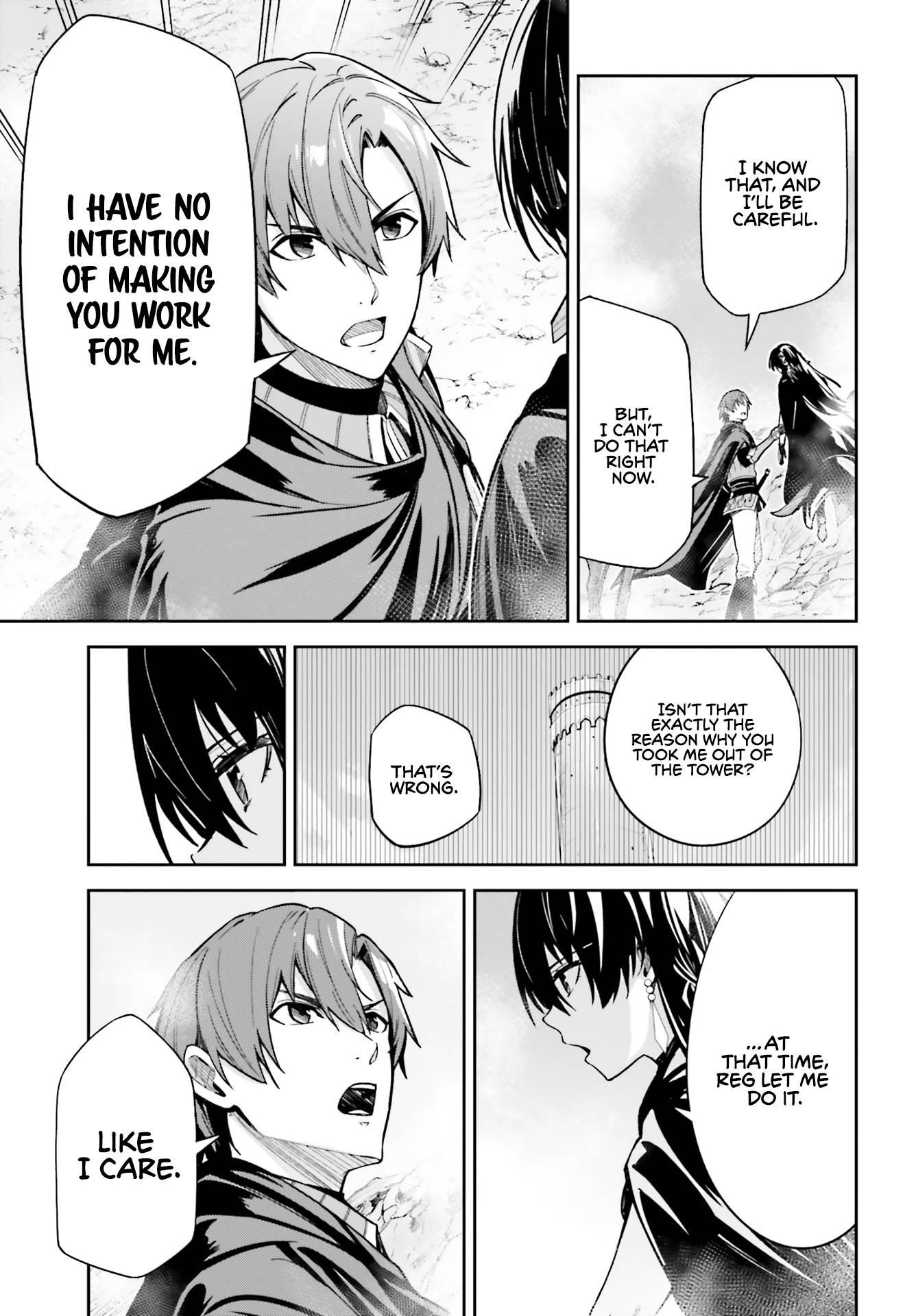 Unnamed Memory Chapter 12 - Page 19