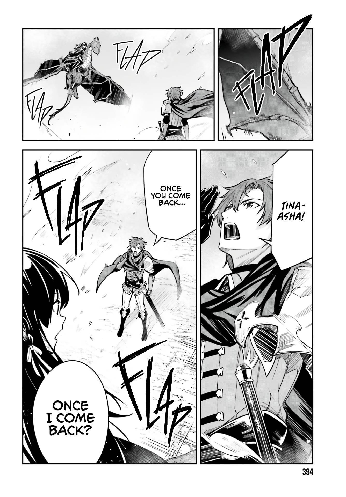 Unnamed Memory Chapter 12 - Page 30