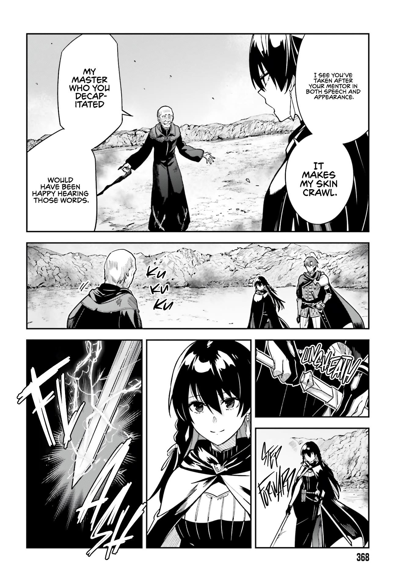 Unnamed Memory Chapter 12 - Page 4