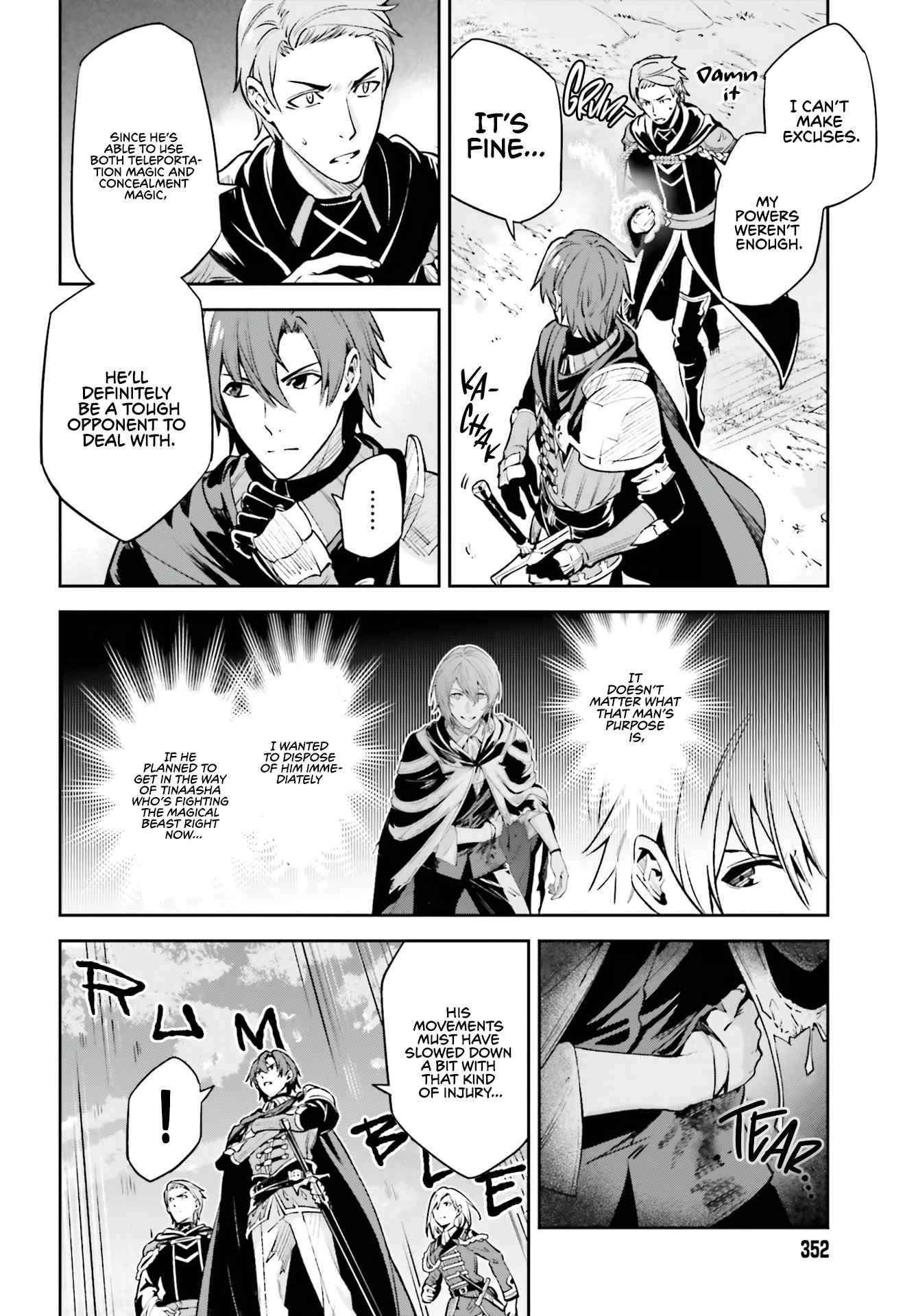 Unnamed Memory Chapter 13 - Page 26