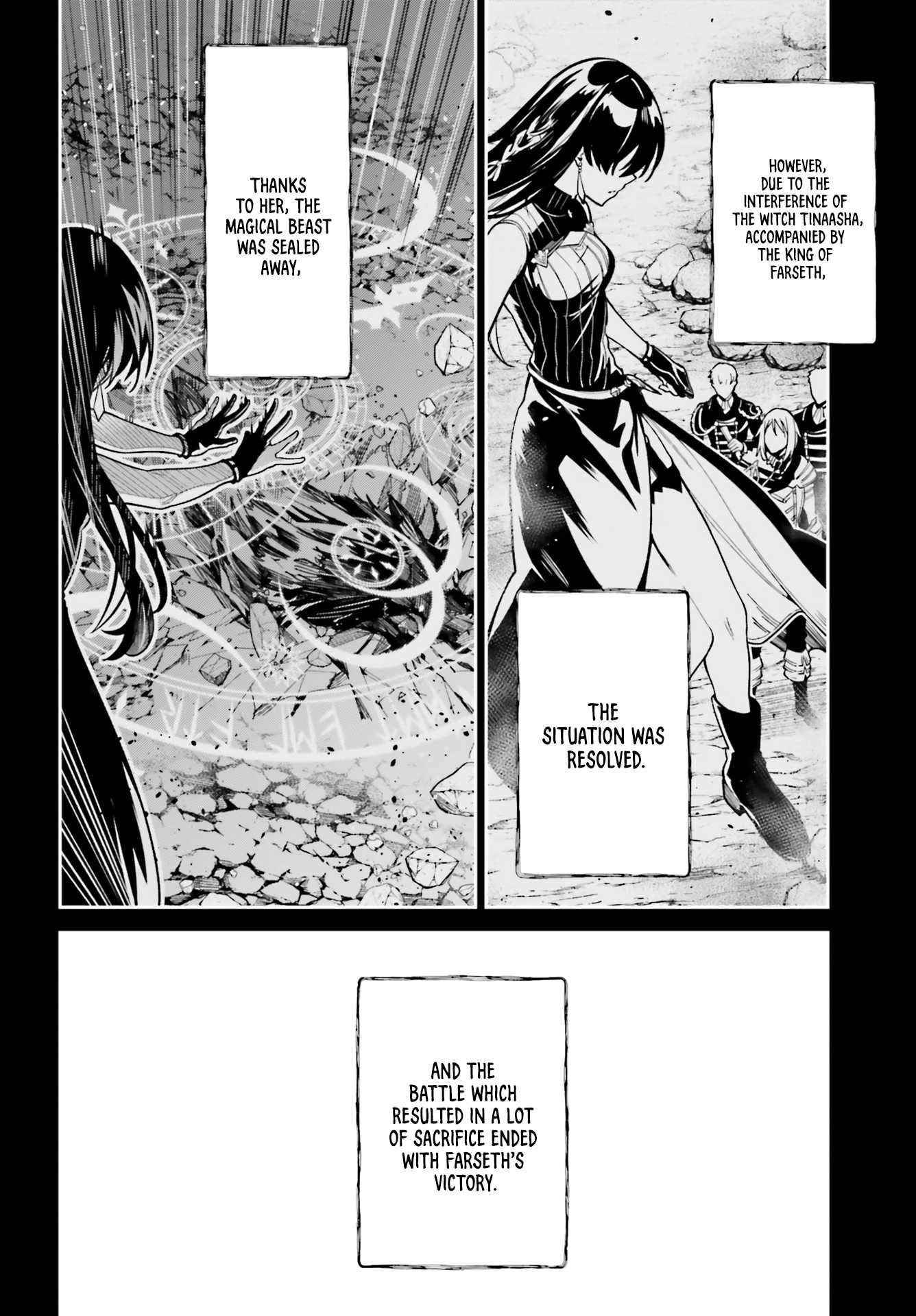 Unnamed Memory Chapter 13 - Page 4