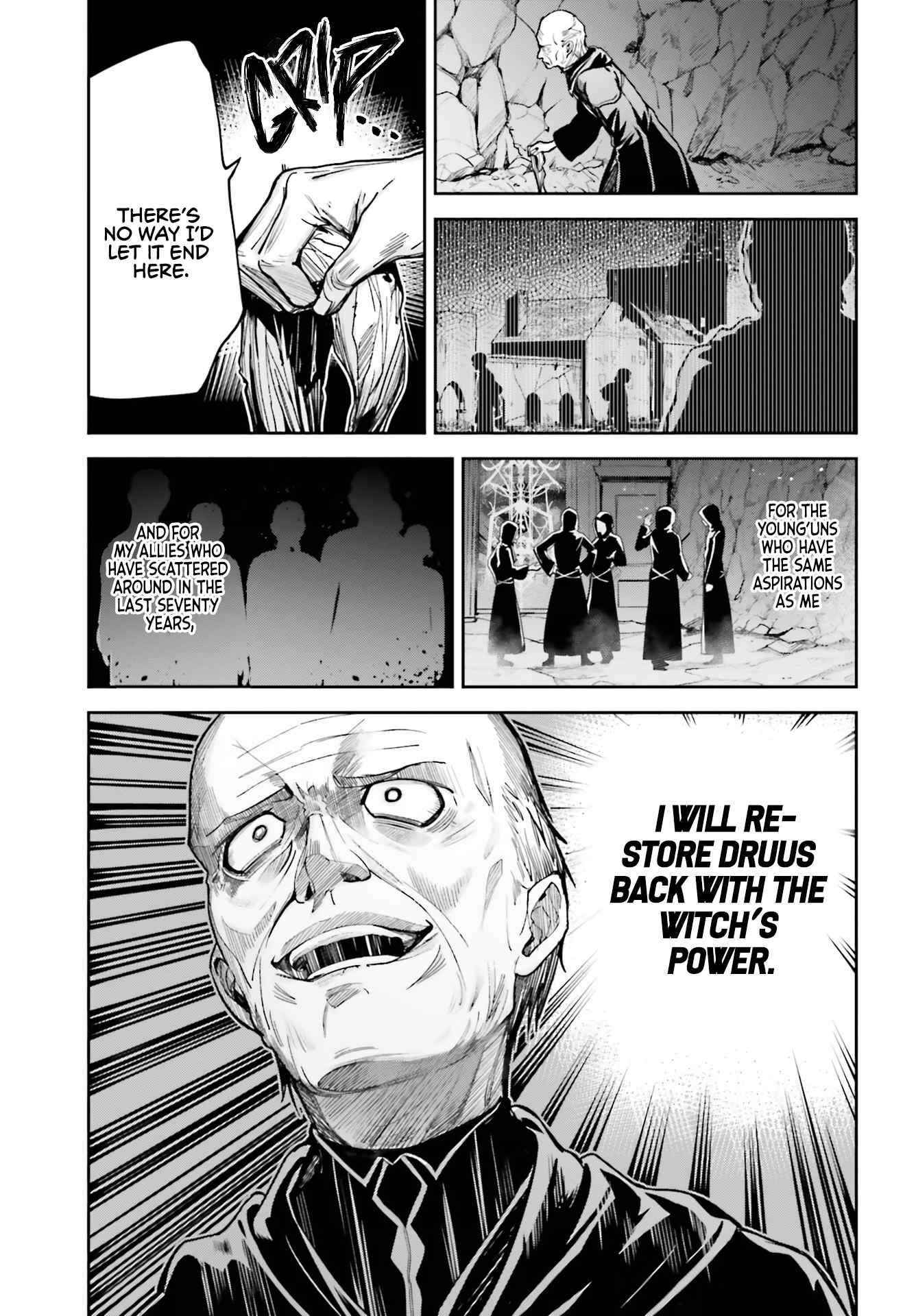 Unnamed Memory Chapter 13 - Page 7