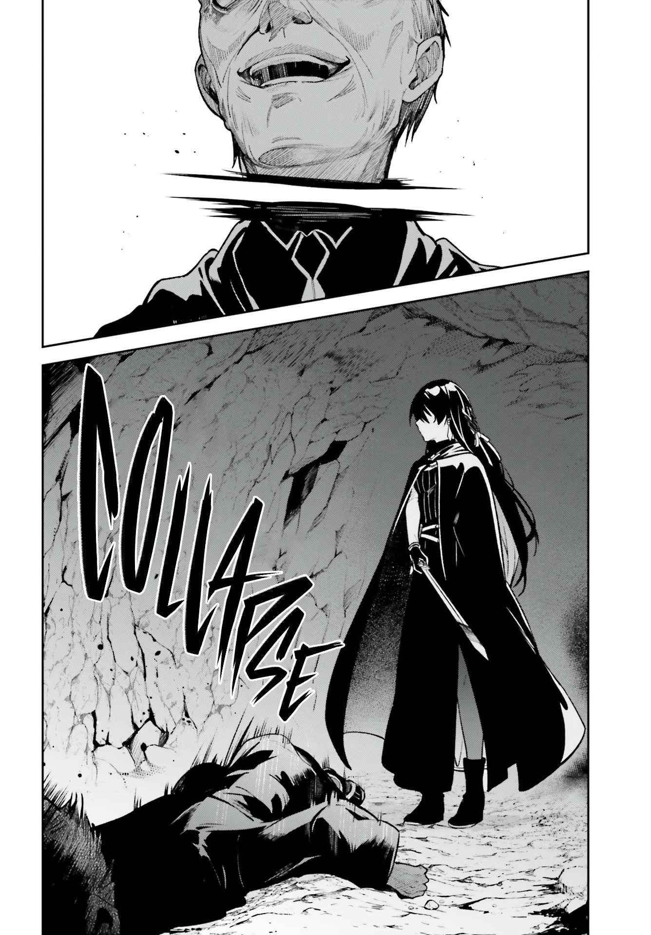 Unnamed Memory Chapter 13 - Page 8