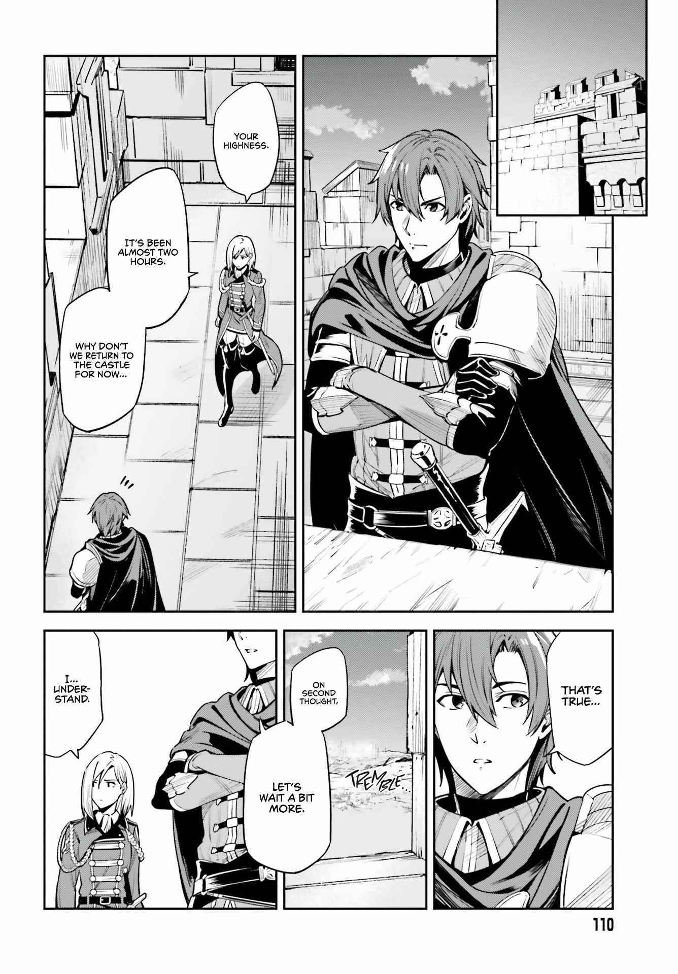 Unnamed Memory Chapter 14 - Page 12