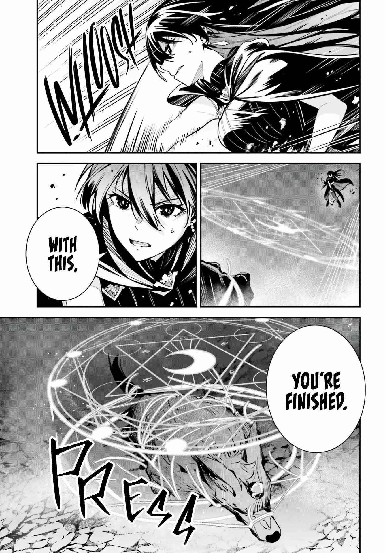 Unnamed Memory Chapter 14 - Page 23