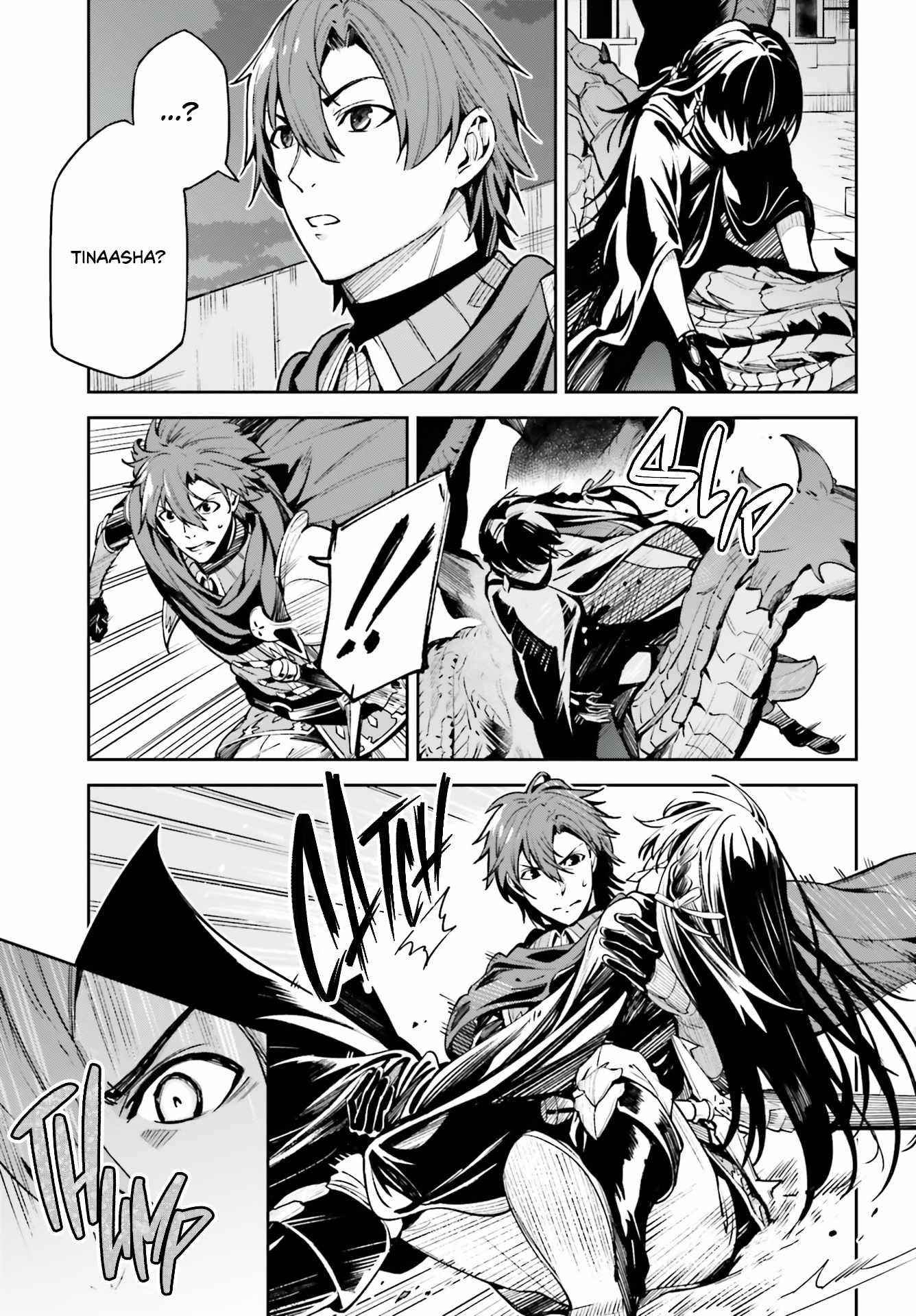 Unnamed Memory Chapter 14 - Page 26