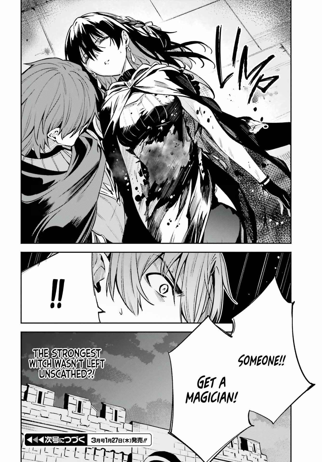 Unnamed Memory Chapter 14 - Page 27