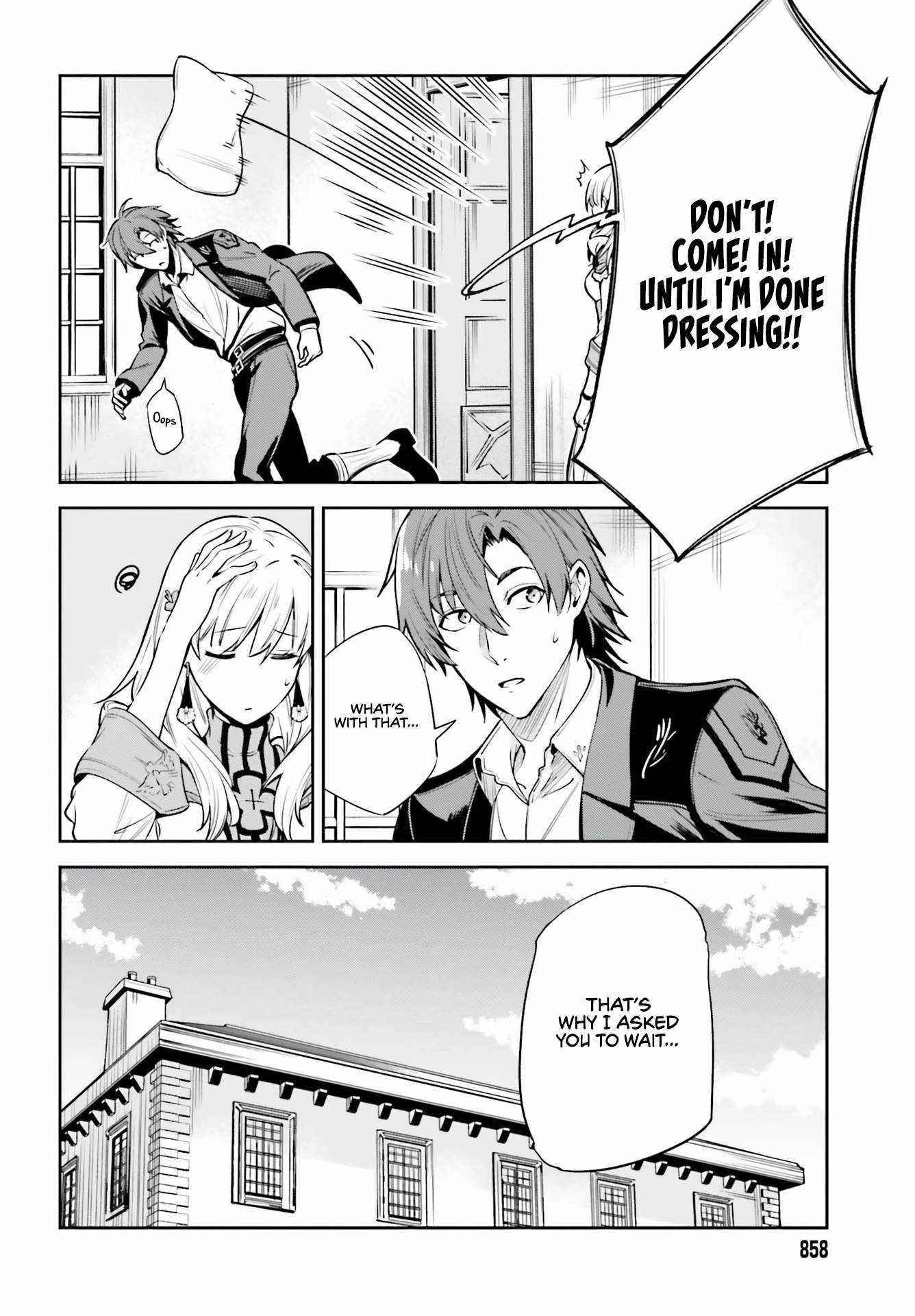 Unnamed Memory Chapter 15 - Page 14