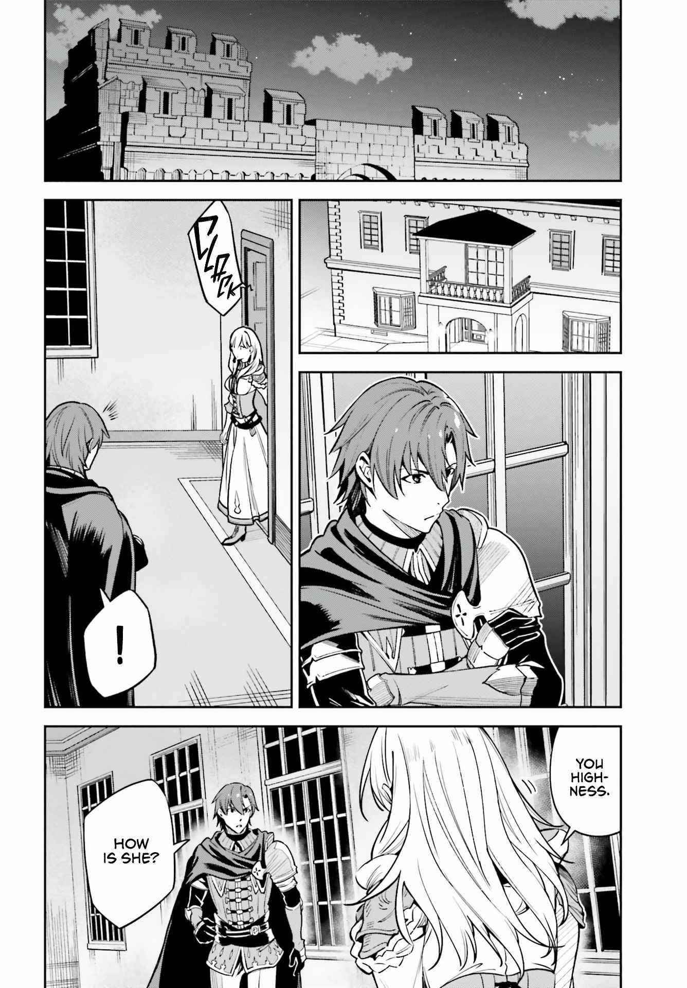 Unnamed Memory Chapter 15 - Page 2