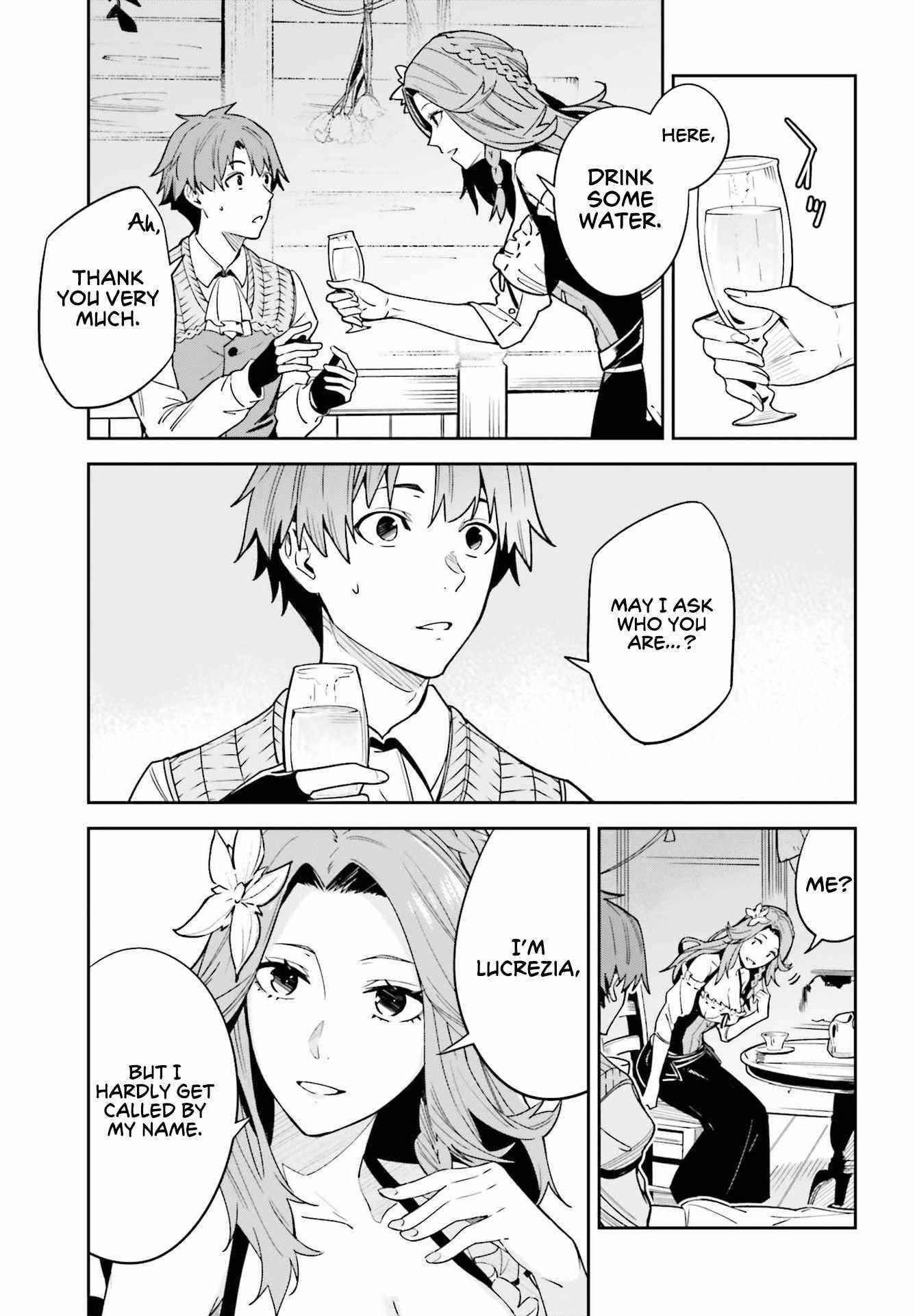 Unnamed Memory Chapter 17 - Page 17